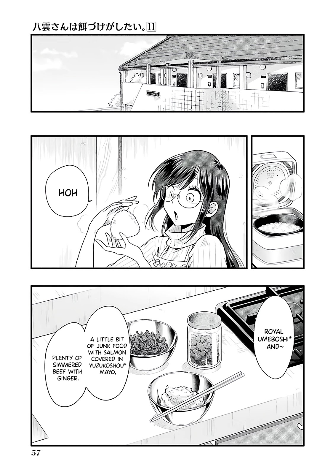 Yakumo-san wa Edzuke ga Shitai. Chapter 74 page 3 - Chapter 74: To Each On Their Own Path