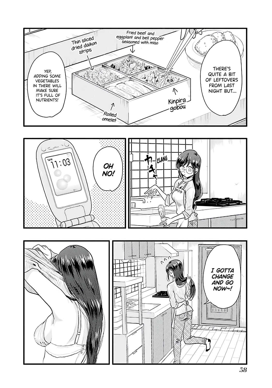 Yakumo-san wa Edzuke ga Shitai. Chapter 74 page 4 - Chapter 74: To Each On Their Own Path