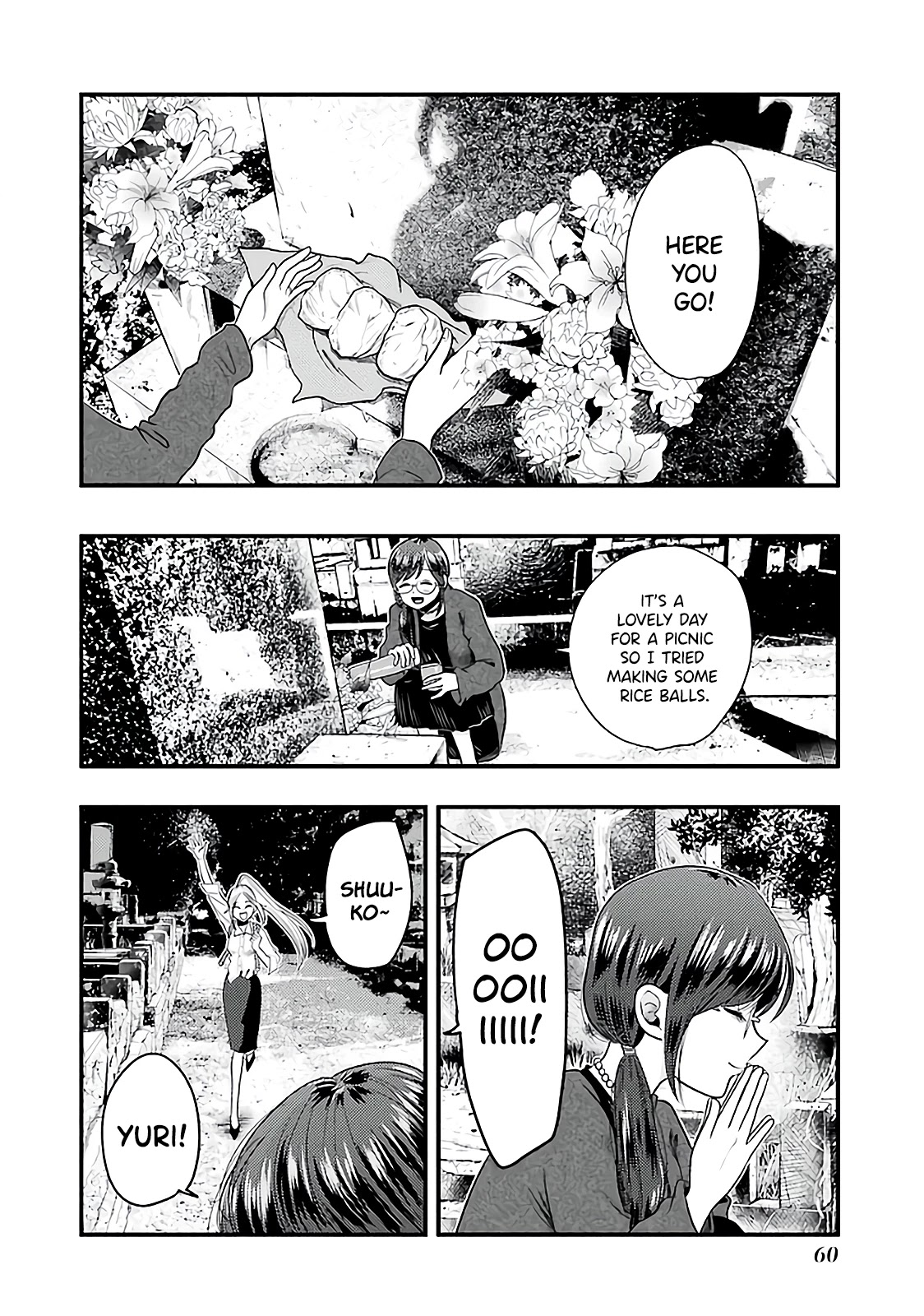 Yakumo-san wa Edzuke ga Shitai. Chapter 74 page 6 - Chapter 74: To Each On Their Own Path