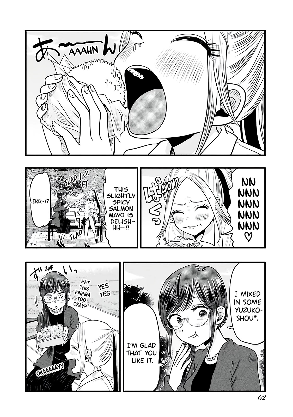 Yakumo-san wa Edzuke ga Shitai. Chapter 74 page 8 - Chapter 74: To Each On Their Own Path