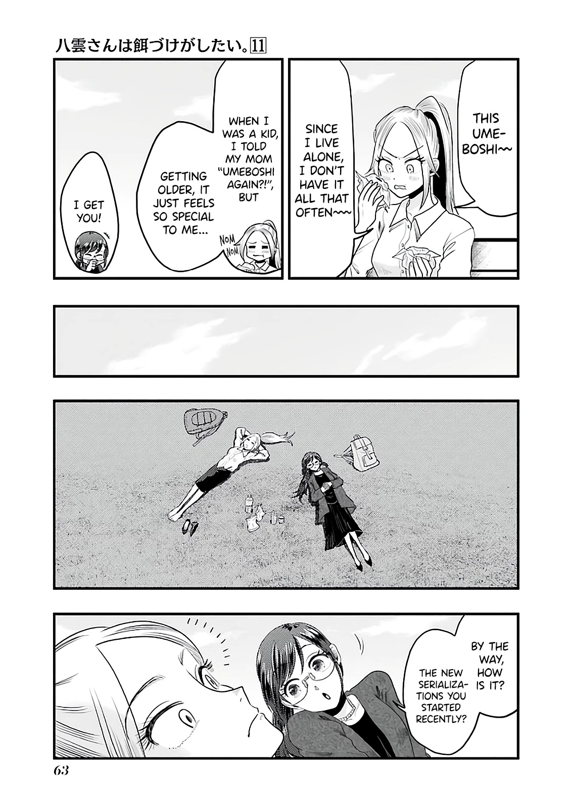 Yakumo-san wa Edzuke ga Shitai. Chapter 74 page 9 - Chapter 74: To Each On Their Own Path