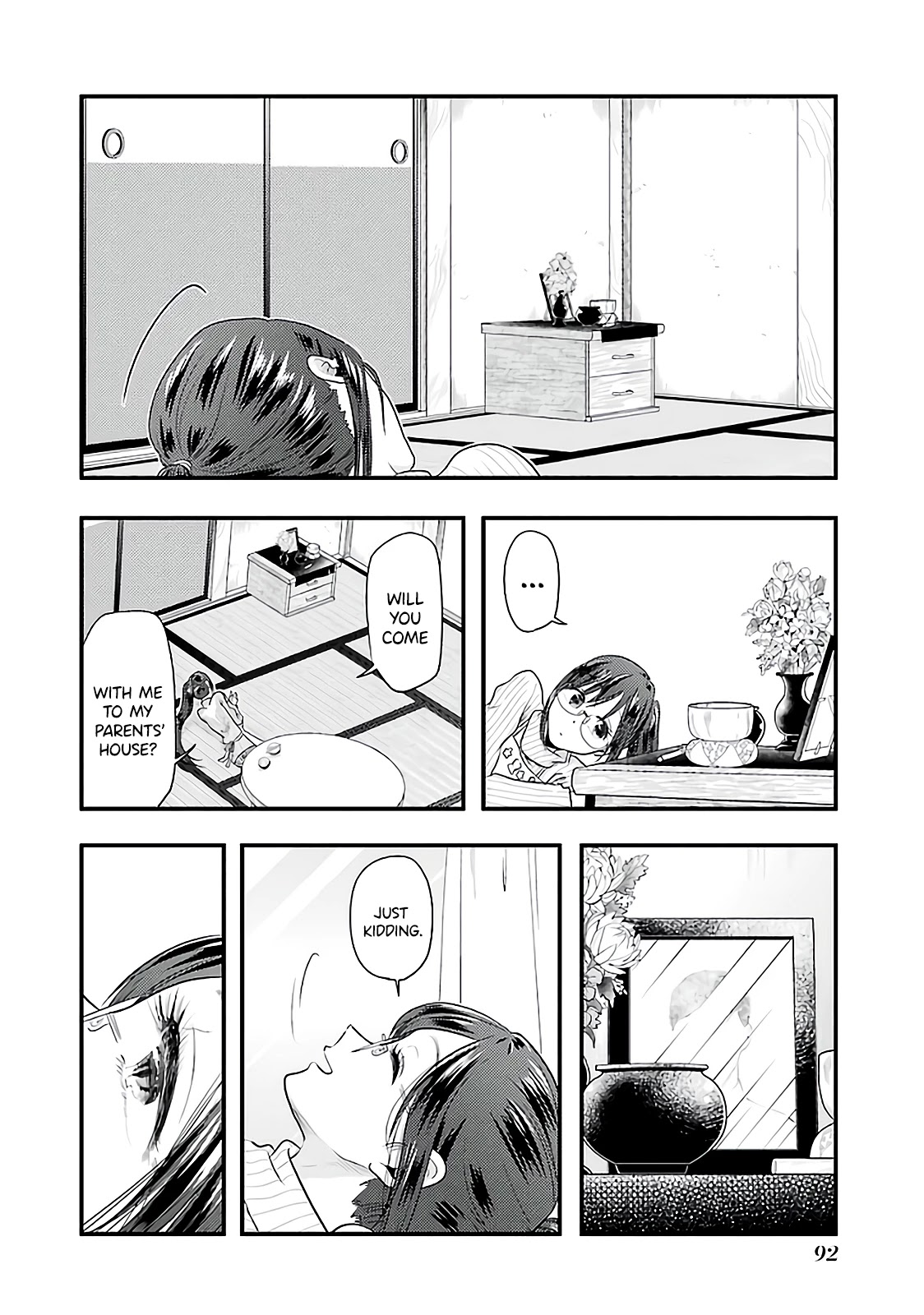 Yakumo-san wa Edzuke ga Shitai. Chapter 75 page 12 - Chapter 75: The Night Of The Flower Viewing