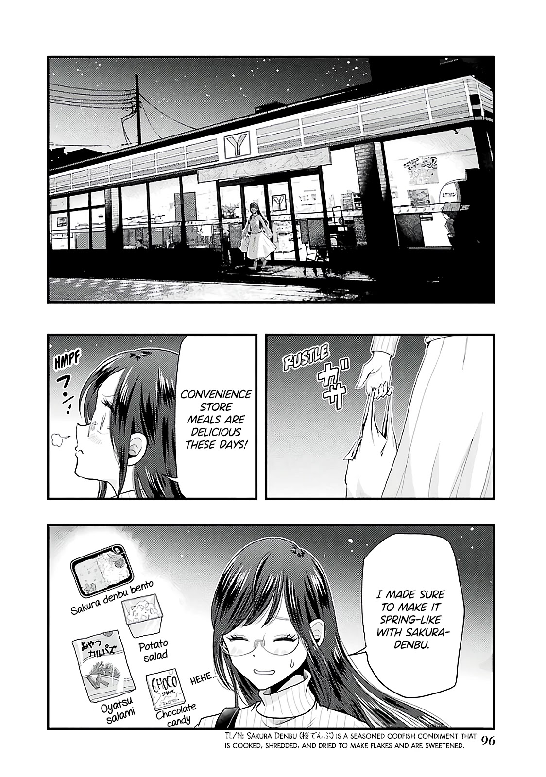 Yakumo-san wa Edzuke ga Shitai. Chapter 75 page 16 - Chapter 75: The Night Of The Flower Viewing