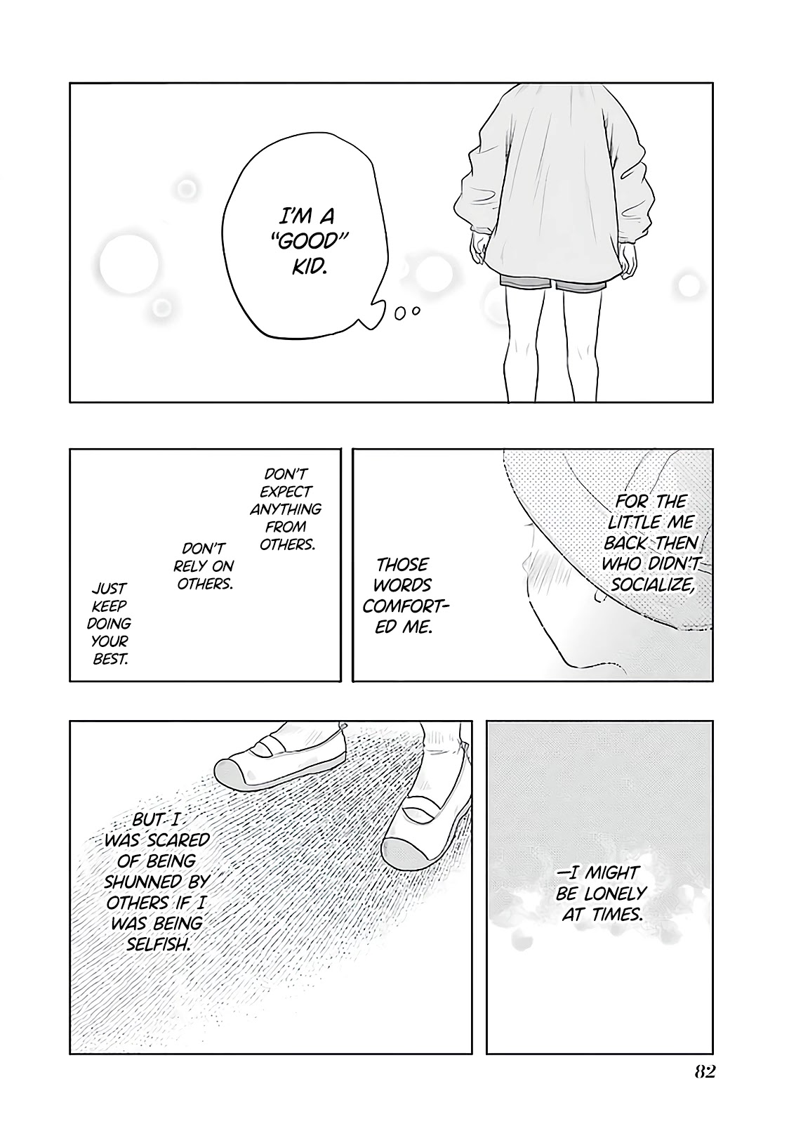 Yakumo-san wa Edzuke ga Shitai. Chapter 75 page 2 - Chapter 75: The Night Of The Flower Viewing