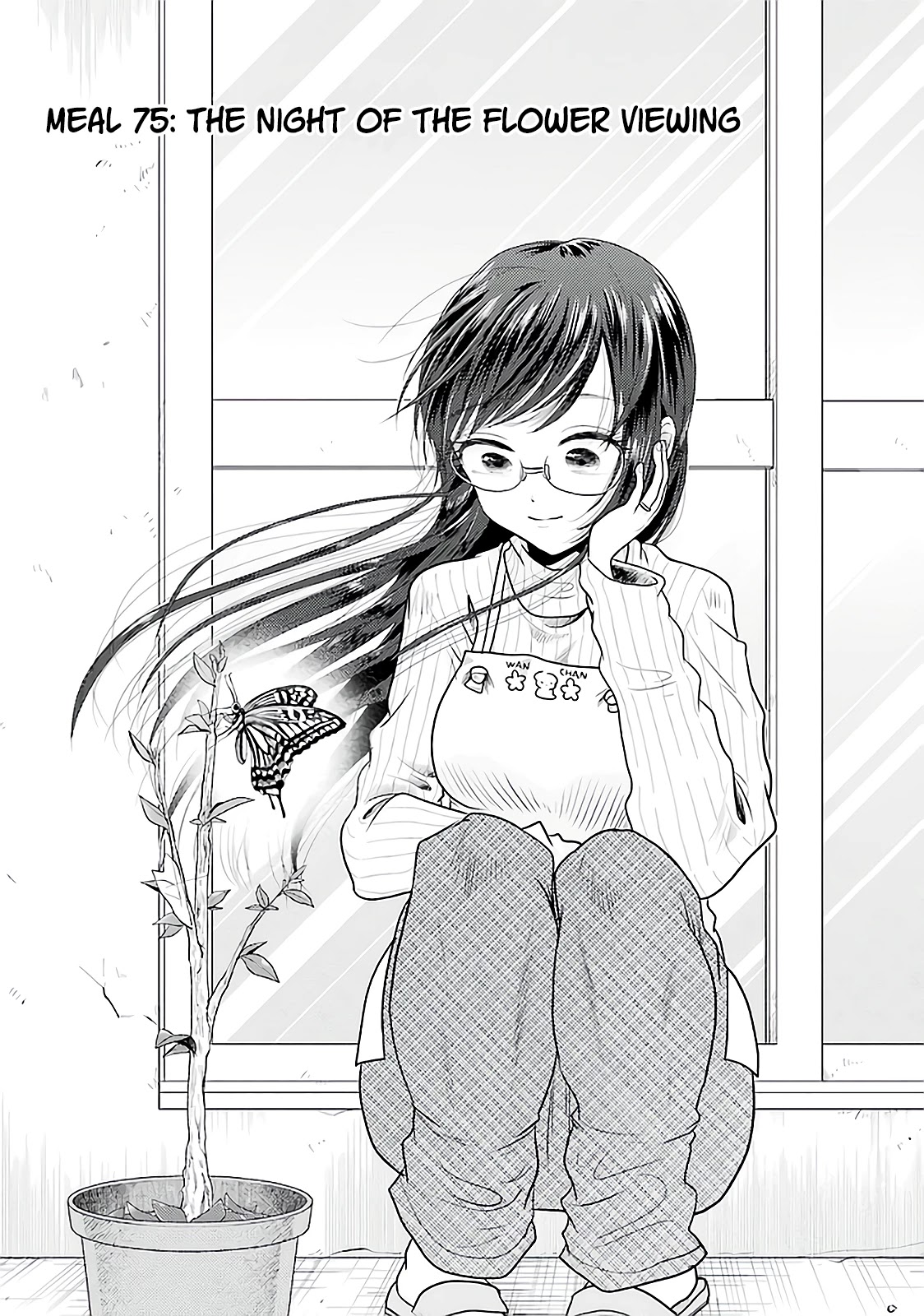 Yakumo-san wa Edzuke ga Shitai. Chapter 75 page 3 - Chapter 75: The Night Of The Flower Viewing