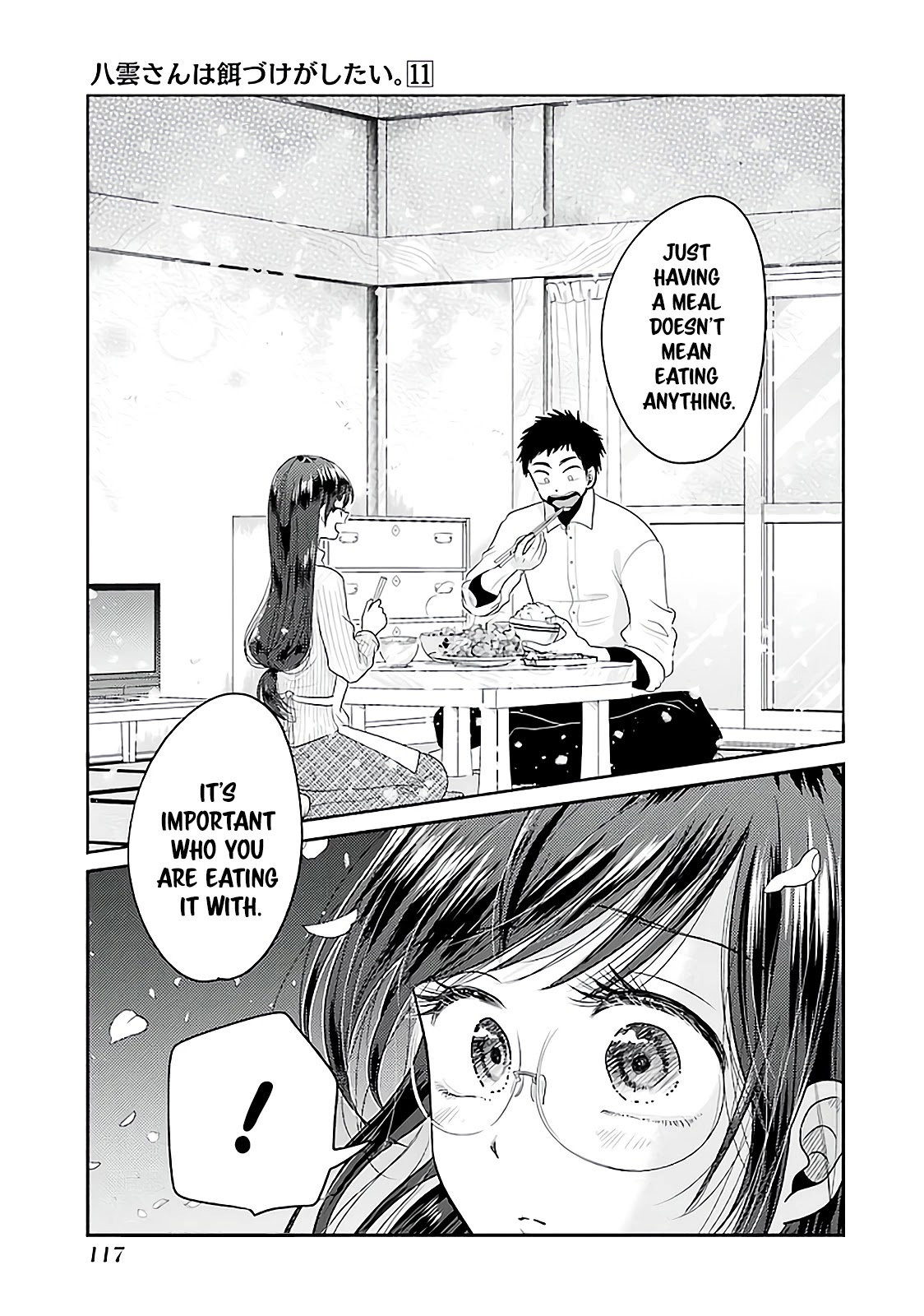 Yakumo-san wa Edzuke ga Shitai. Chapter 76 page 11 - Chapter 76: Promise