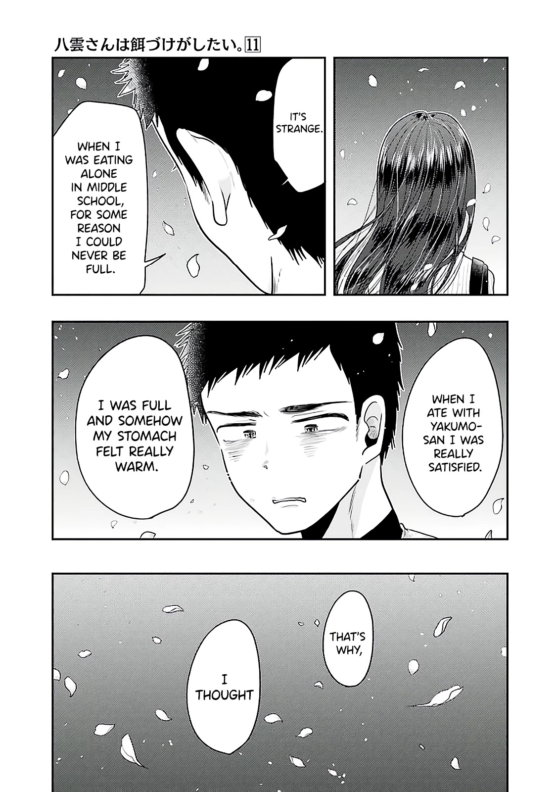 Yakumo-san wa Edzuke ga Shitai. Chapter 76 page 13 - Chapter 76: Promise