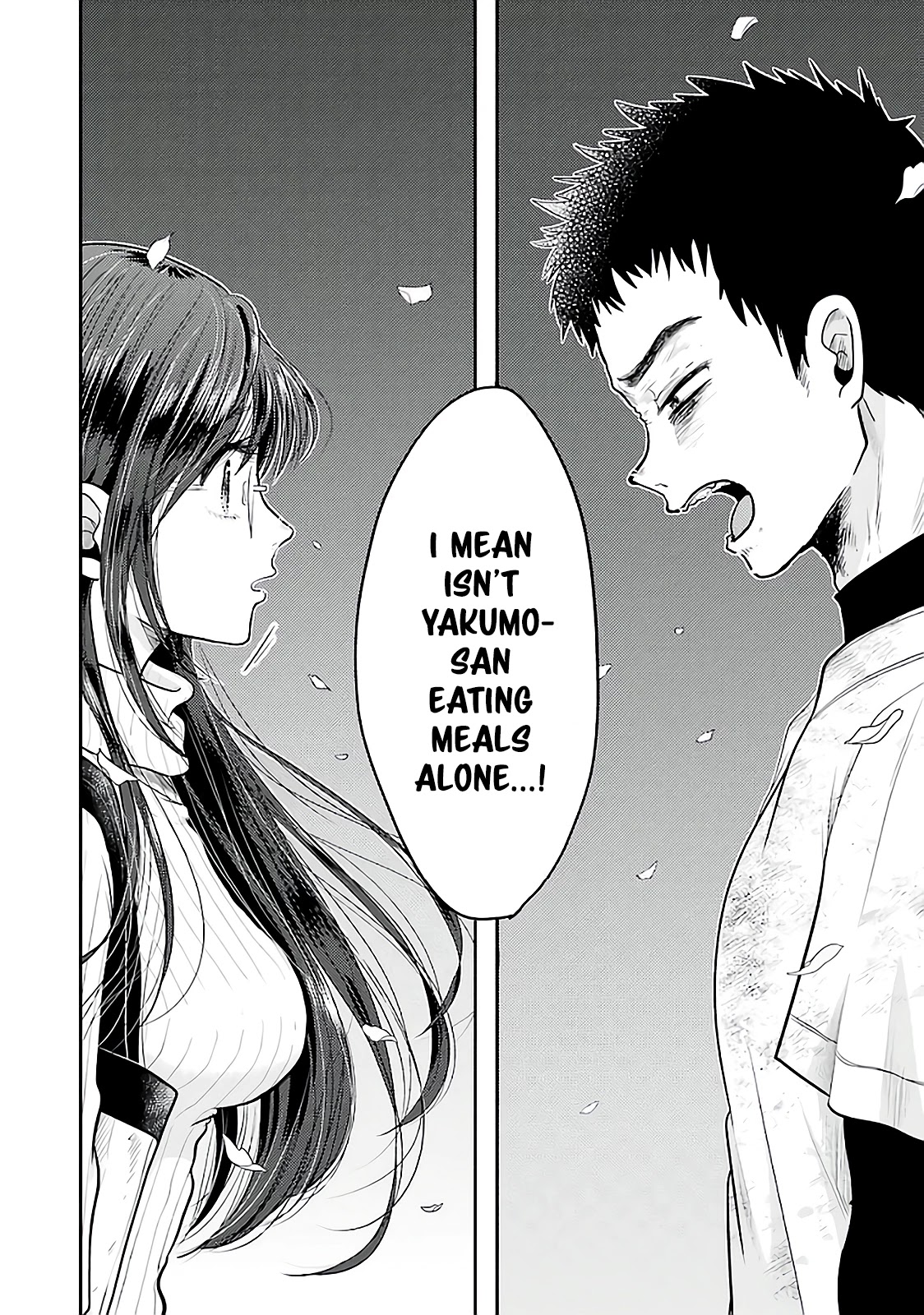Yakumo-san wa Edzuke ga Shitai. Chapter 76 page 16 - Chapter 76: Promise