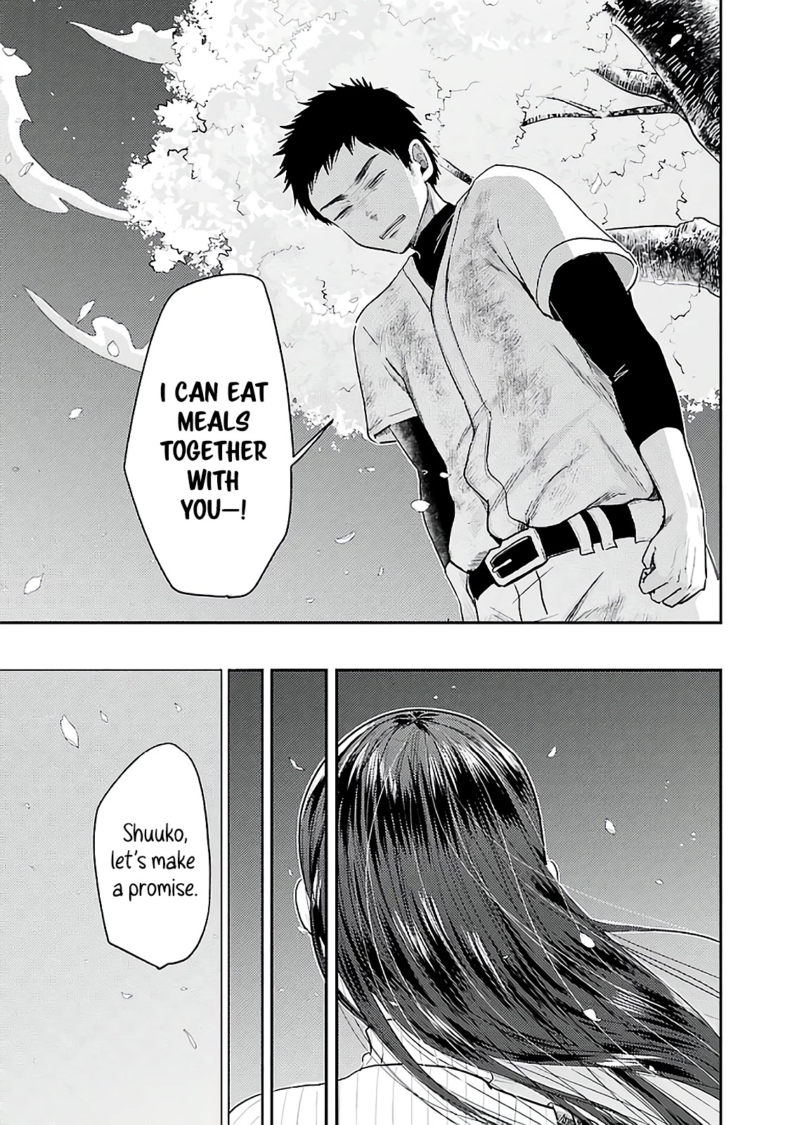 Yakumo-san wa Edzuke ga Shitai. Chapter 76 page 19 - Chapter 76: Promise