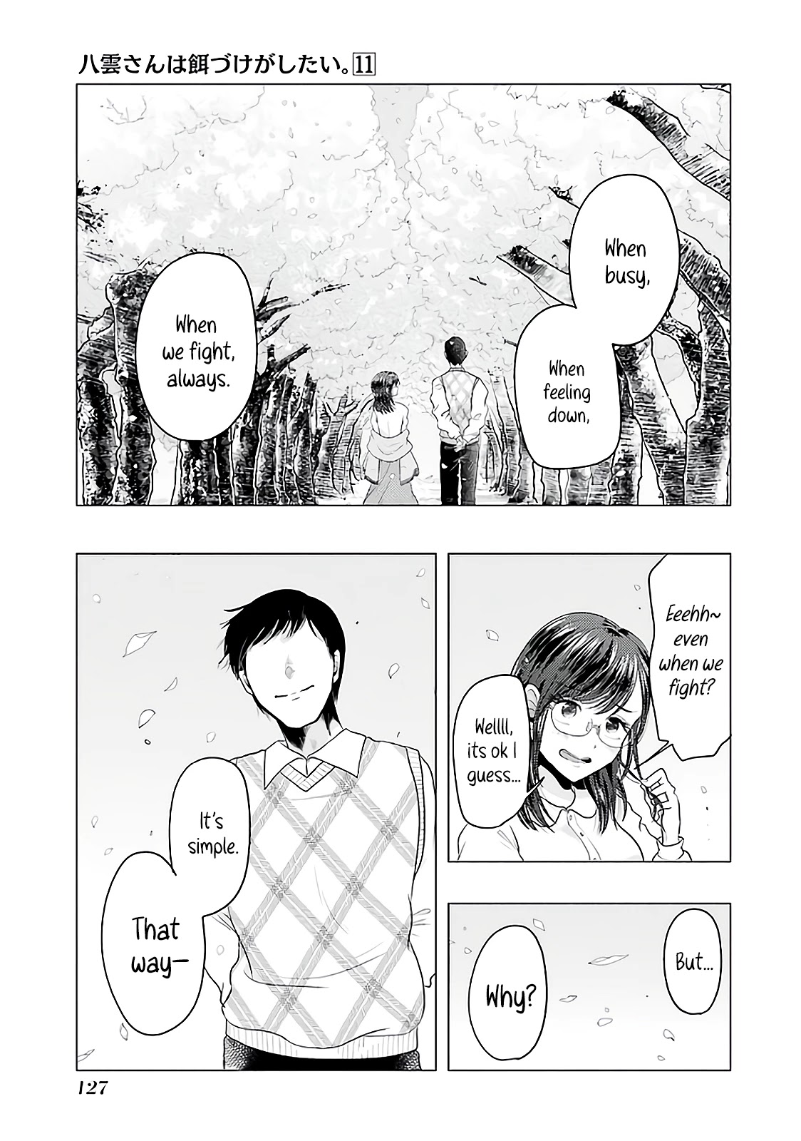 Yakumo-san wa Edzuke ga Shitai. Chapter 76 page 21 - Chapter 76: Promise