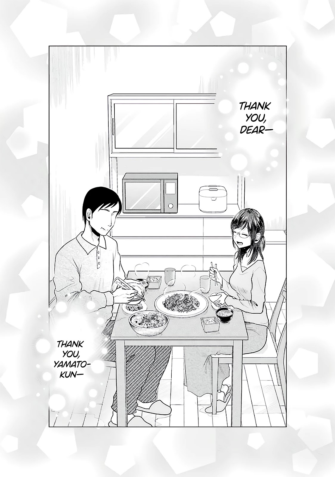Yakumo-san wa Edzuke ga Shitai. Chapter 76 page 25 - Chapter 76: Promise