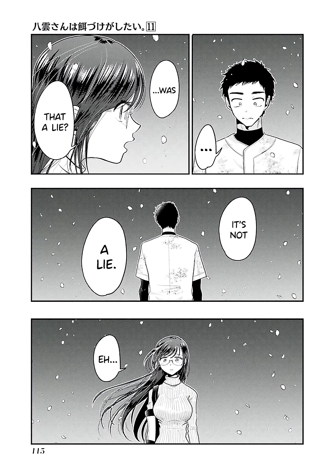 Yakumo-san wa Edzuke ga Shitai. Chapter 76 page 9 - Chapter 76: Promise