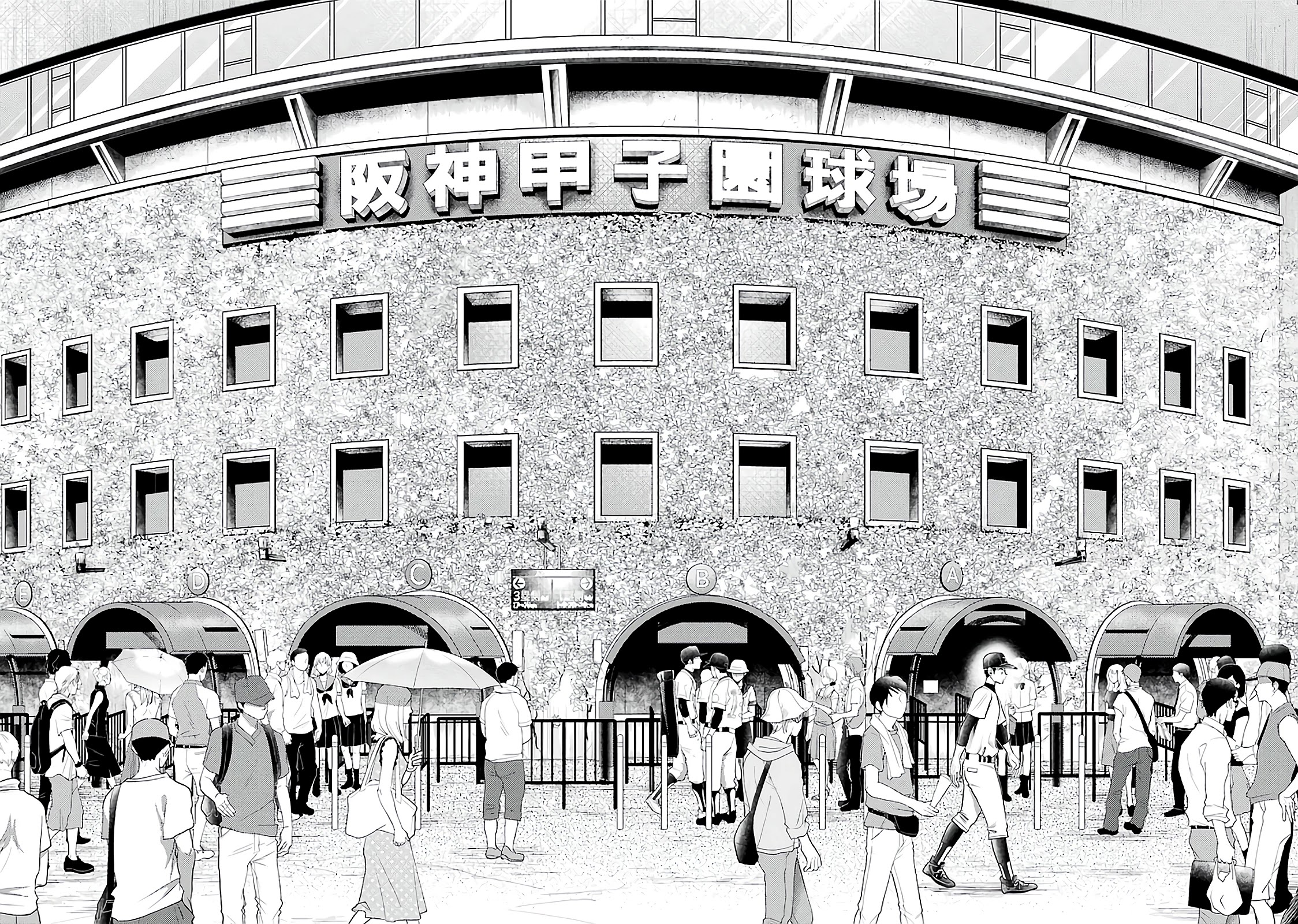 Yakumo-san wa Edzuke ga Shitai. Chapter 77 page 6 - Chapter 77: Letter