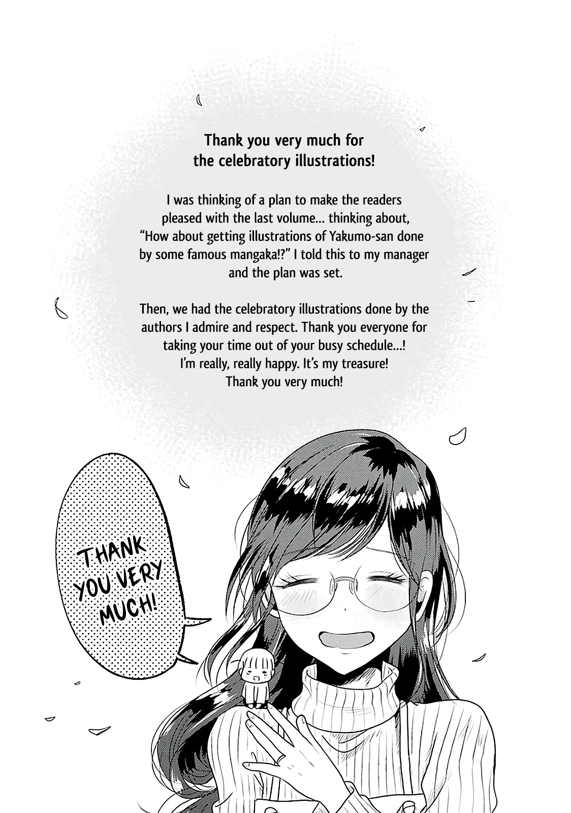 Yakumo-san wa Edzuke ga Shitai. Chapter 78.5 page 14 - Chapter 78.5: Illustrations and Volume Extras [END]