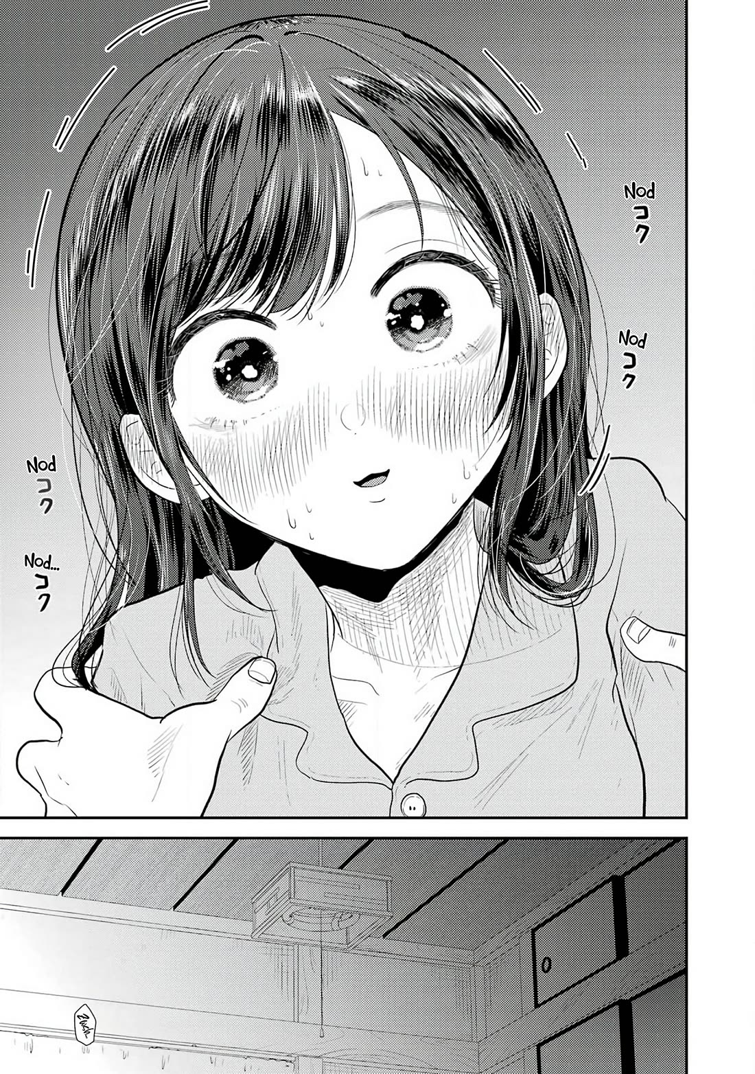 Yakumo-san wa Edzuke ga Shitai. Chapter 78.6 page 10 - Chapter 78.6: Yakumo-san Special One-Shot (Young Gangan’s 20th Anniversary)