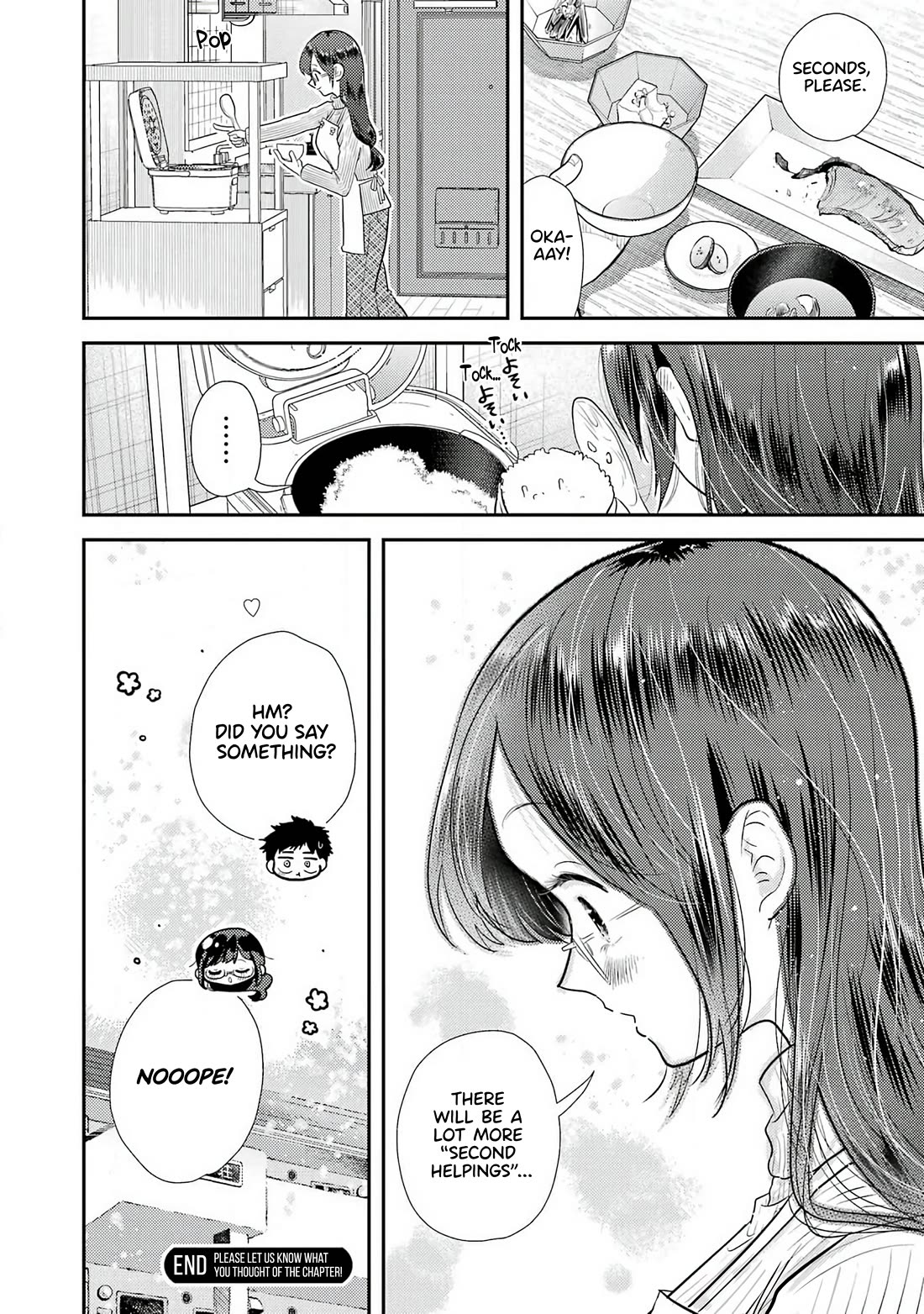 Yakumo-san wa Edzuke ga Shitai. Chapter 78.6 page 15 - Chapter 78.6: Yakumo-san Special One-Shot (Young Gangan’s 20th Anniversary)