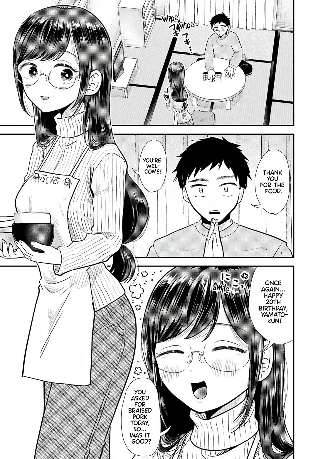 Yakumo-san wa Edzuke ga Shitai. Chapter 78.6 page 2 - Chapter 78.6: Yakumo-san Special One-Shot (Young Gangan’s 20th Anniversary)