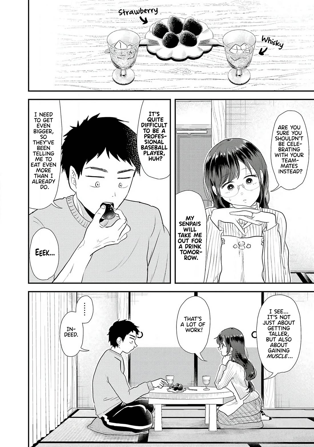 Yakumo-san wa Edzuke ga Shitai. Chapter 78.6 page 3 - Chapter 78.6: Yakumo-san Special One-Shot (Young Gangan’s 20th Anniversary)