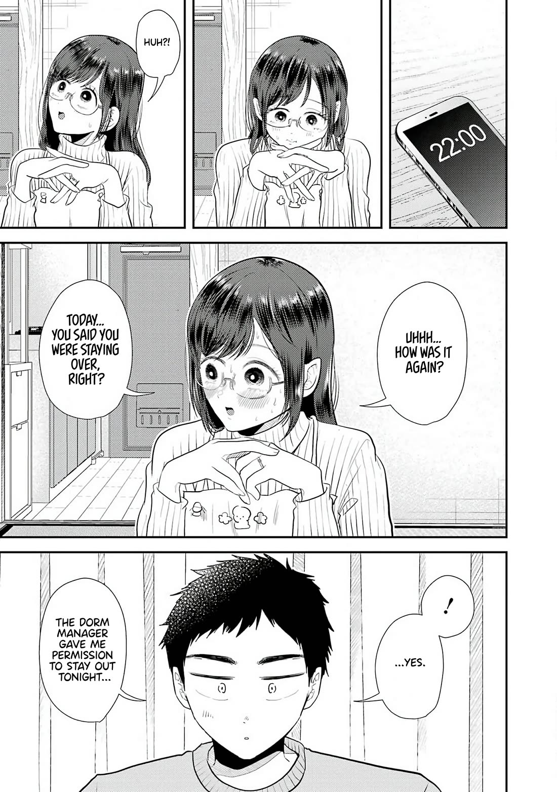 Yakumo-san wa Edzuke ga Shitai. Chapter 78.6 page 4 - Chapter 78.6: Yakumo-san Special One-Shot (Young Gangan’s 20th Anniversary)