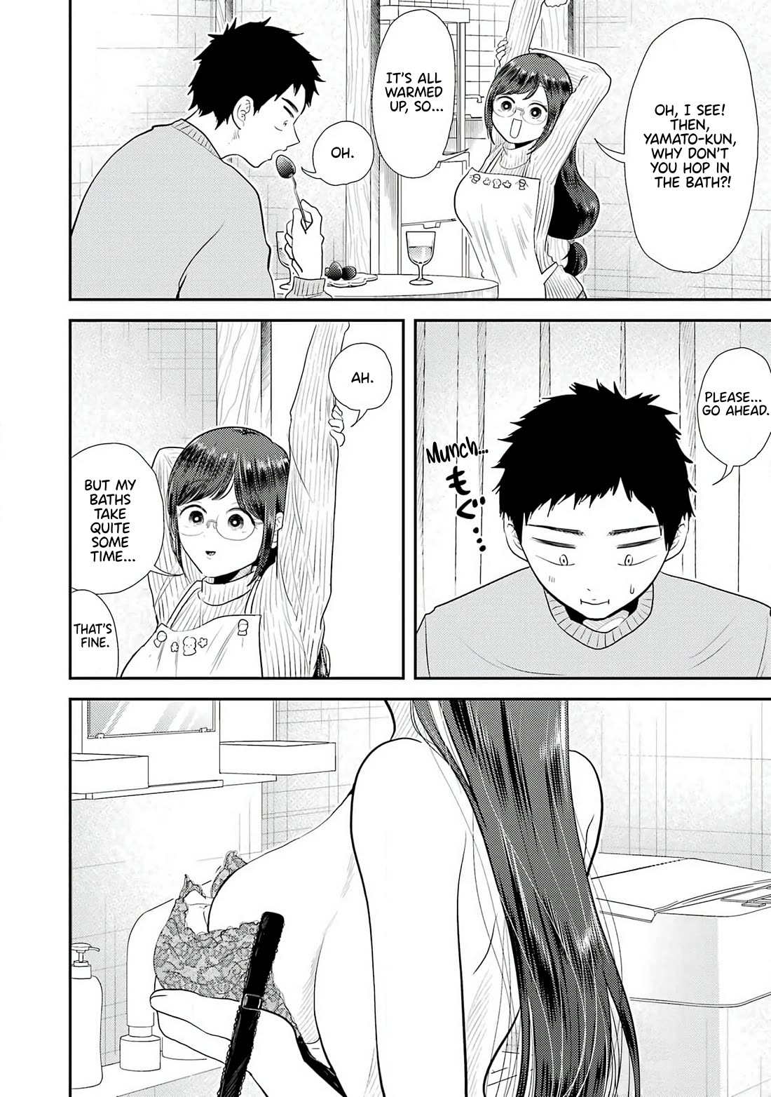 Yakumo-san wa Edzuke ga Shitai. Chapter 78.6 page 5 - Chapter 78.6: Yakumo-san Special One-Shot (Young Gangan’s 20th Anniversary)