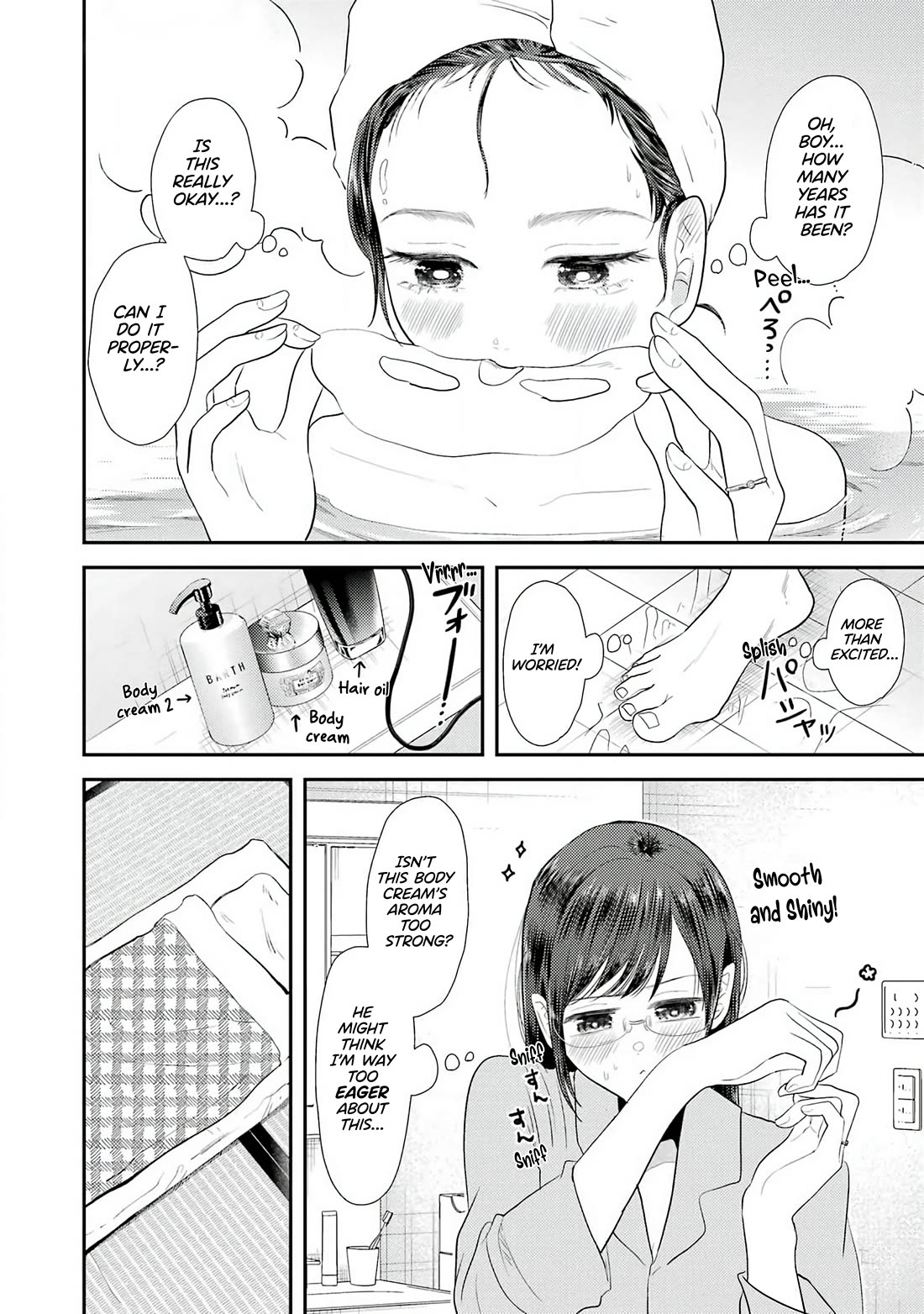Yakumo-san wa Edzuke ga Shitai. Chapter 78.6 page 7 - Chapter 78.6: Yakumo-san Special One-Shot (Young Gangan’s 20th Anniversary)