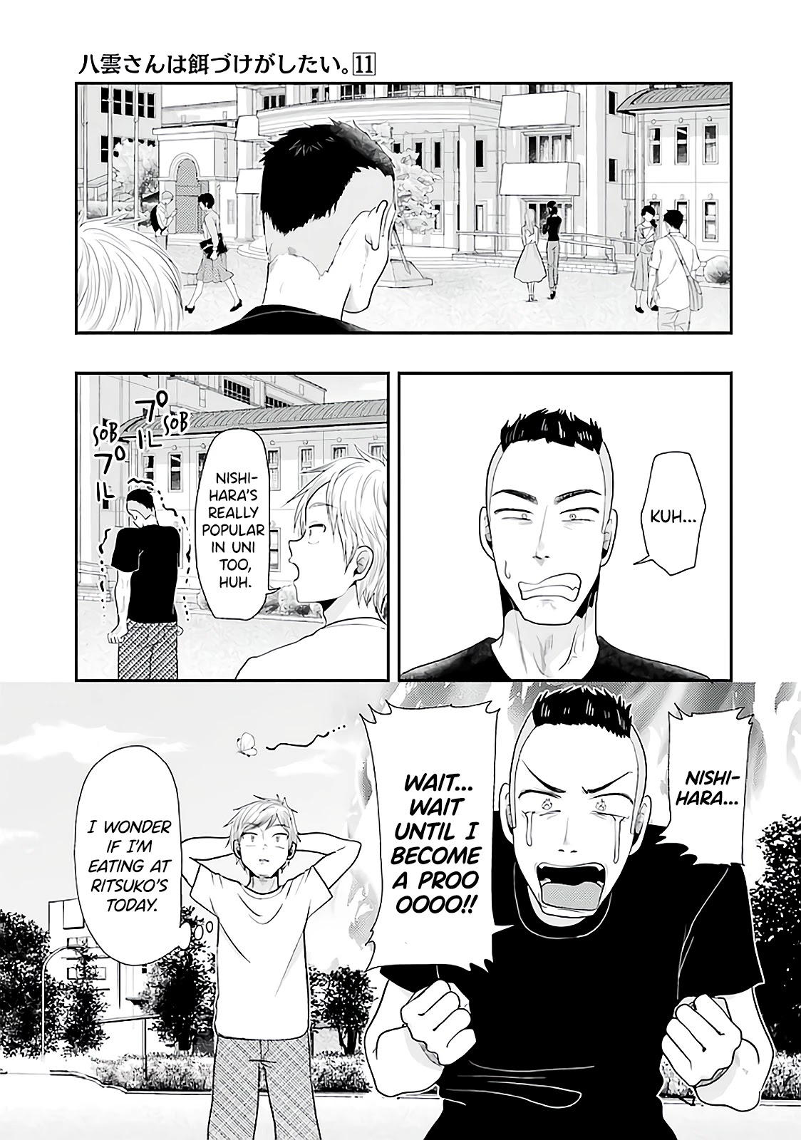 Yakumo-san wa Edzuke ga Shitai. Chapter 78 page 13 - Chapter 78: Final Meal: Yakumo-san Wants To Feed
