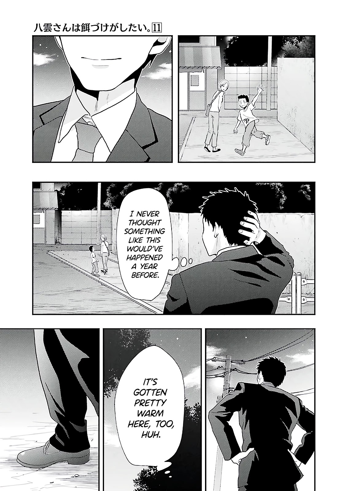 Yakumo-san wa Edzuke ga Shitai. Chapter 78 page 15 - Chapter 78: Final Meal: Yakumo-san Wants To Feed