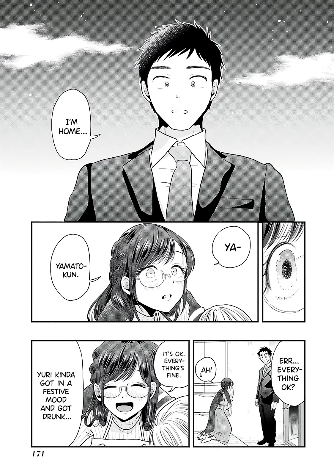 Yakumo-san wa Edzuke ga Shitai. Chapter 78 page 17 - Chapter 78: Final Meal: Yakumo-san Wants To Feed