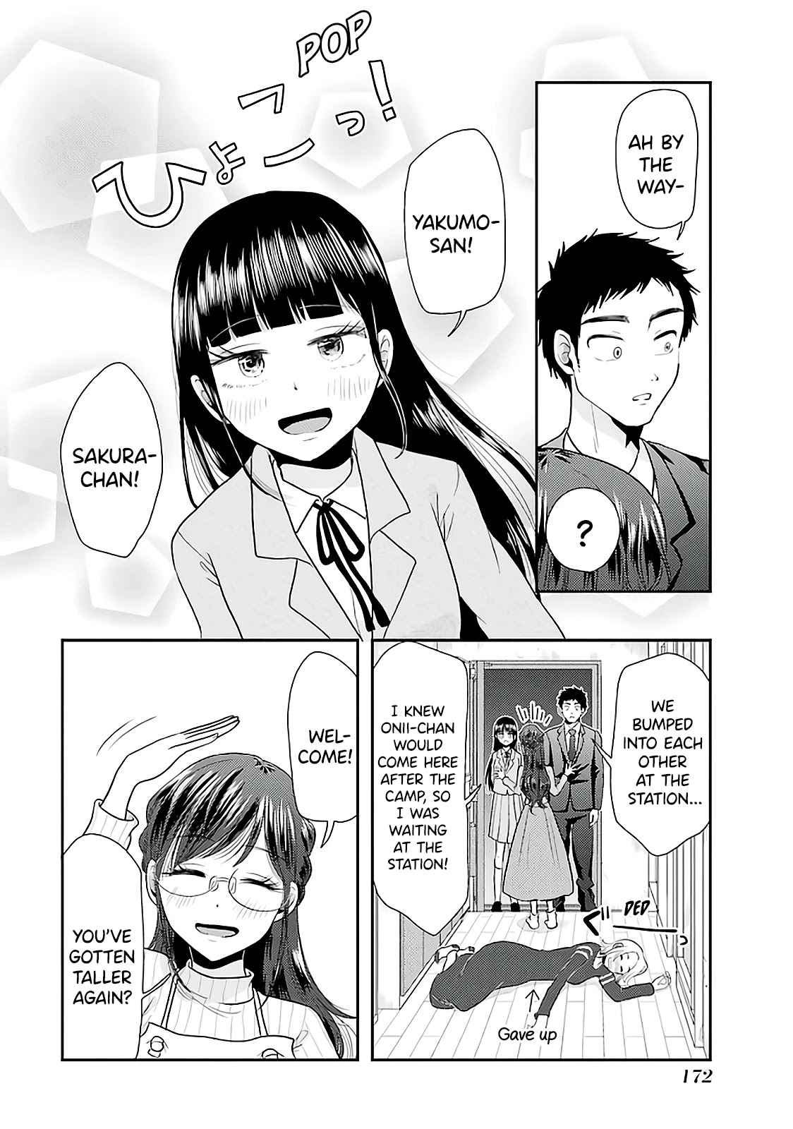 Yakumo-san wa Edzuke ga Shitai. Chapter 78 page 18 - Chapter 78: Final Meal: Yakumo-san Wants To Feed