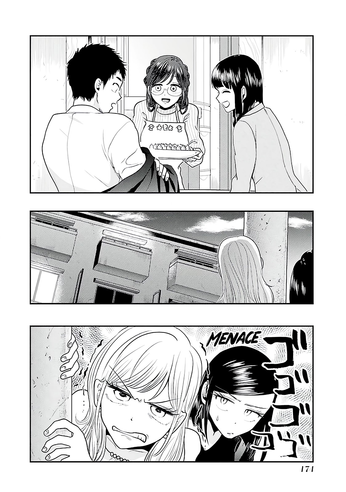 Yakumo-san wa Edzuke ga Shitai. Chapter 78 page 20 - Chapter 78: Final Meal: Yakumo-san Wants To Feed