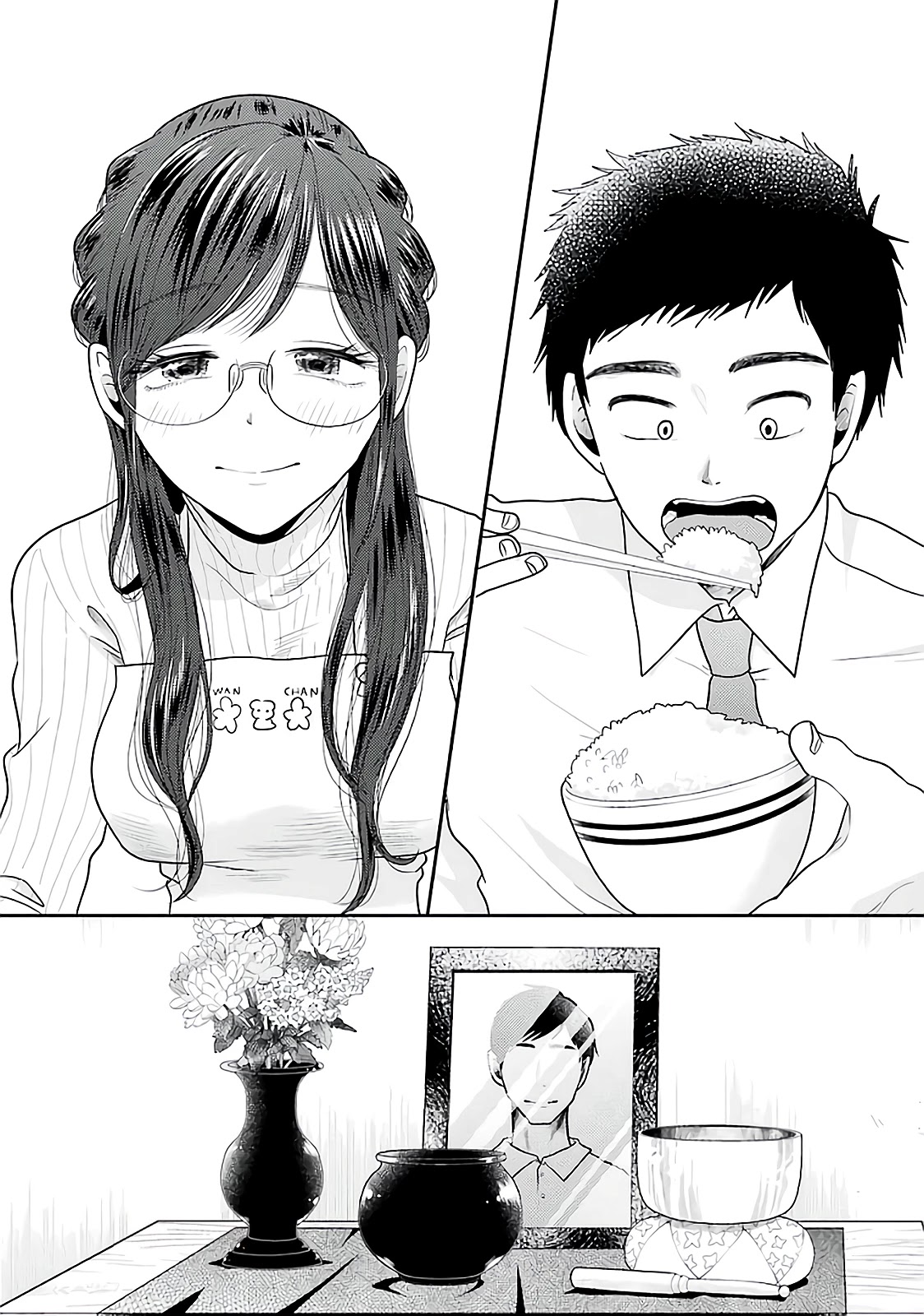 Yakumo-san wa Edzuke ga Shitai. Chapter 78 page 23 - Chapter 78: Final Meal: Yakumo-san Wants To Feed