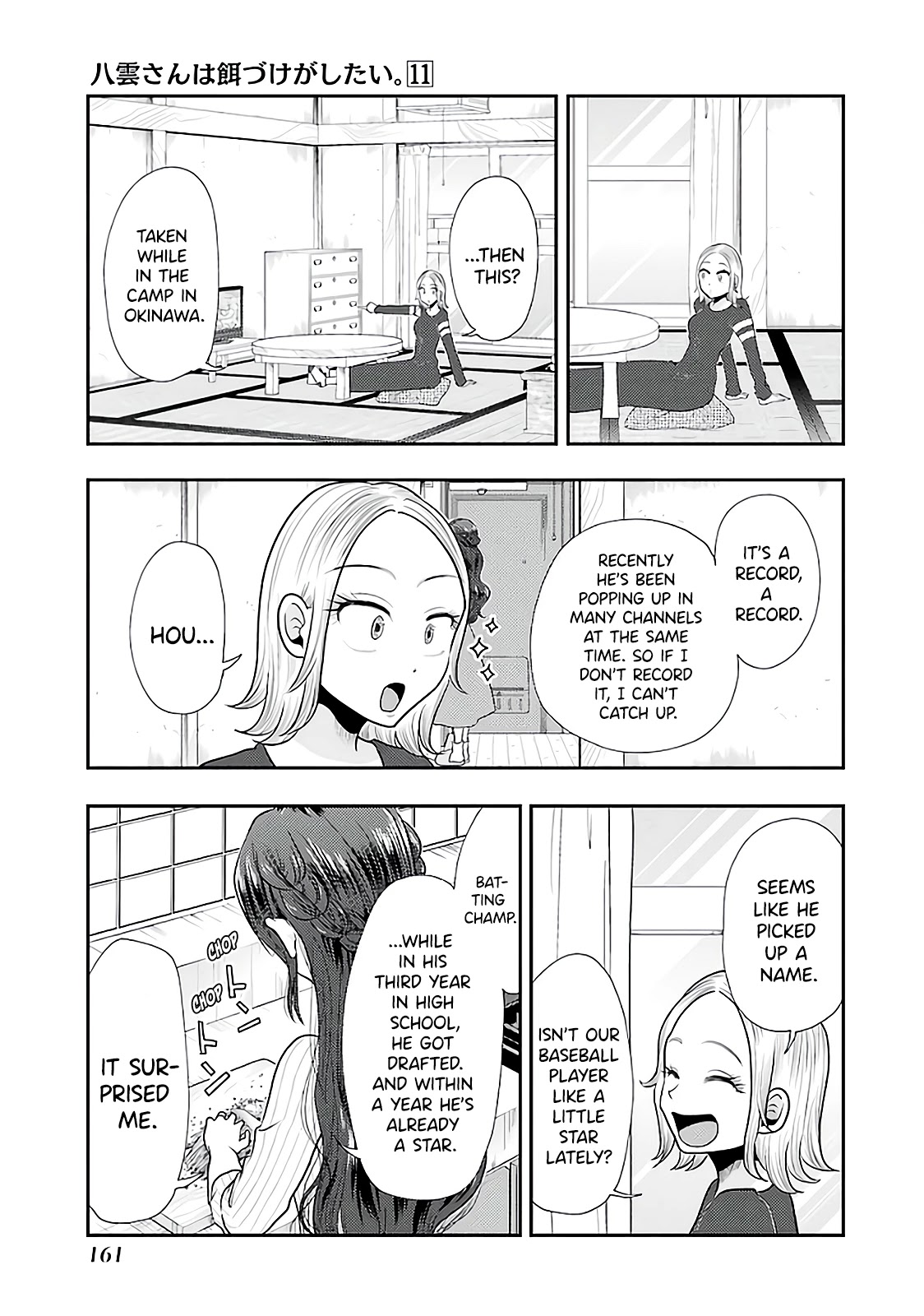 Yakumo-san wa Edzuke ga Shitai. Chapter 78 page 7 - Chapter 78: Final Meal: Yakumo-san Wants To Feed