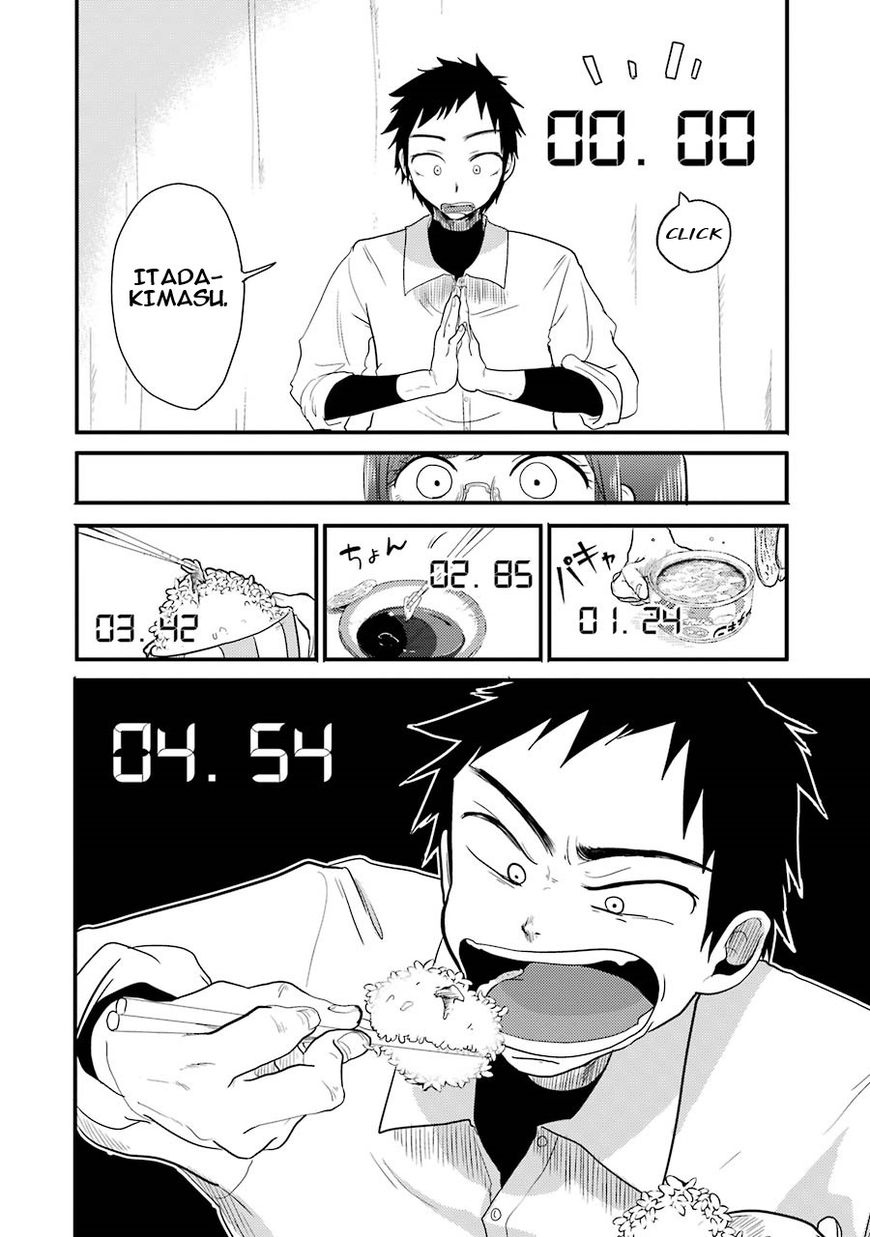 Yakumo-san wa Edzuke ga Shitai. Chapter 8 page 12 - Chapter 8 : The supreme sidedish