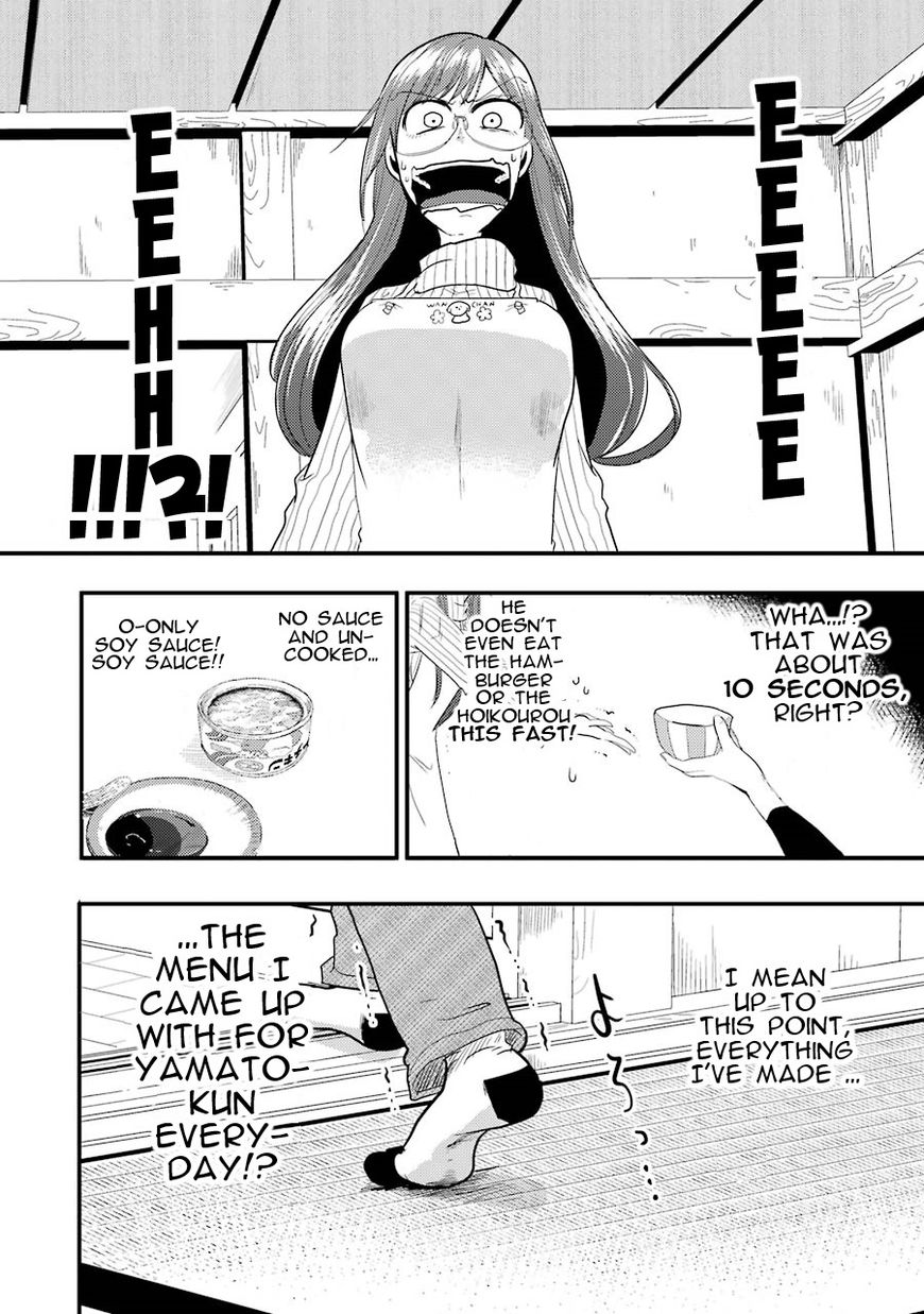 Yakumo-san wa Edzuke ga Shitai. Chapter 8 page 14 - Chapter 8 : The supreme sidedish
