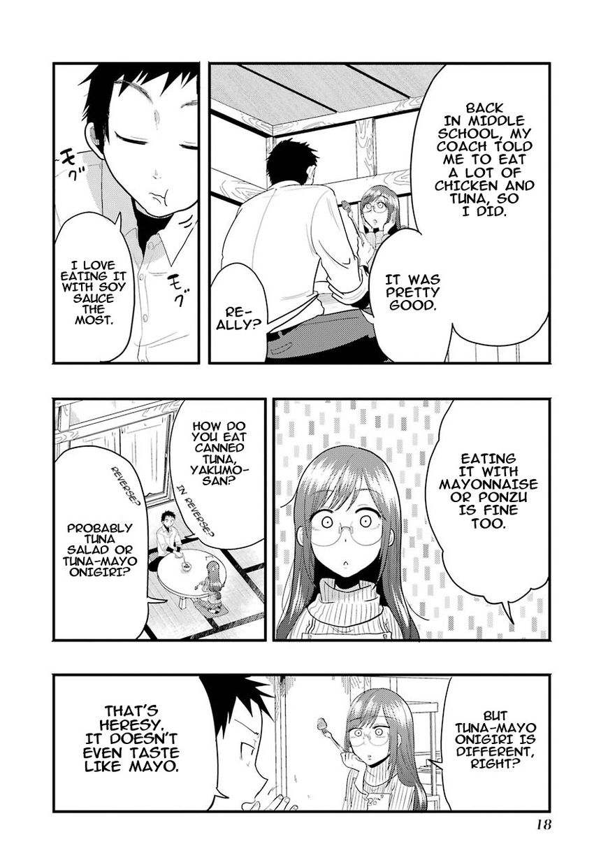 Yakumo-san wa Edzuke ga Shitai. Chapter 8 page 18 - Chapter 8 : The supreme sidedish
