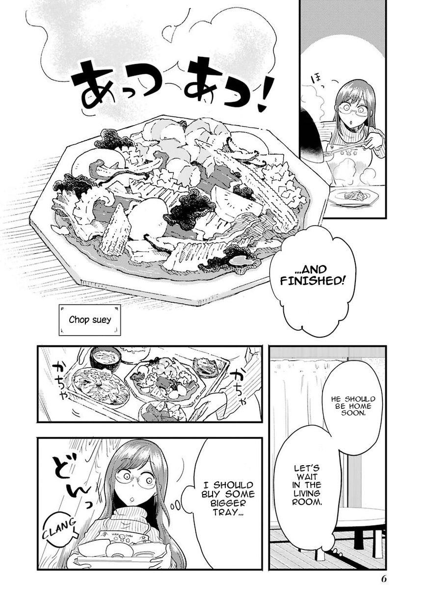 Yakumo-san wa Edzuke ga Shitai. Chapter 8 page 6 - Chapter 8 : The supreme sidedish