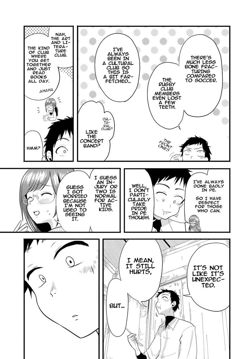 Yakumo-san wa Edzuke ga Shitai. Chapter 9 page 10 - Chapter 9 : What I can do