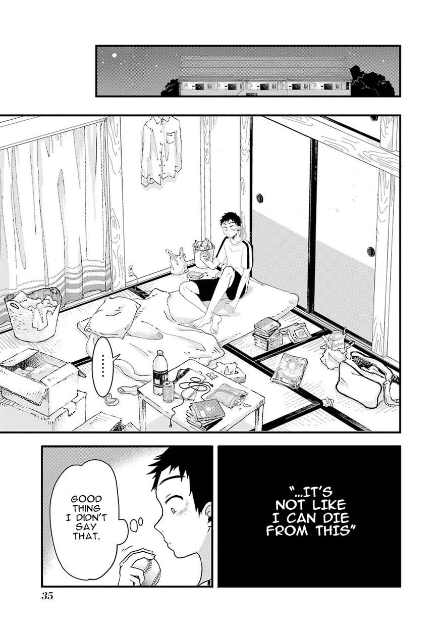 Yakumo-san wa Edzuke ga Shitai. Chapter 9 page 12 - Chapter 9 : What I can do