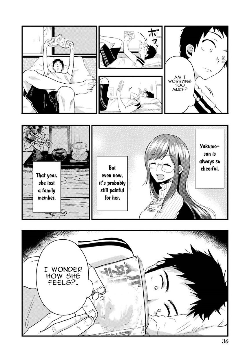 Yakumo-san wa Edzuke ga Shitai. Chapter 9 page 13 - Chapter 9 : What I can do