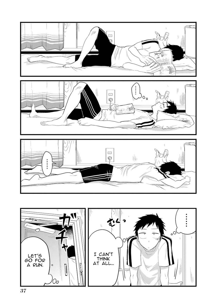 Yakumo-san wa Edzuke ga Shitai. Chapter 9 page 14 - Chapter 9 : What I can do
