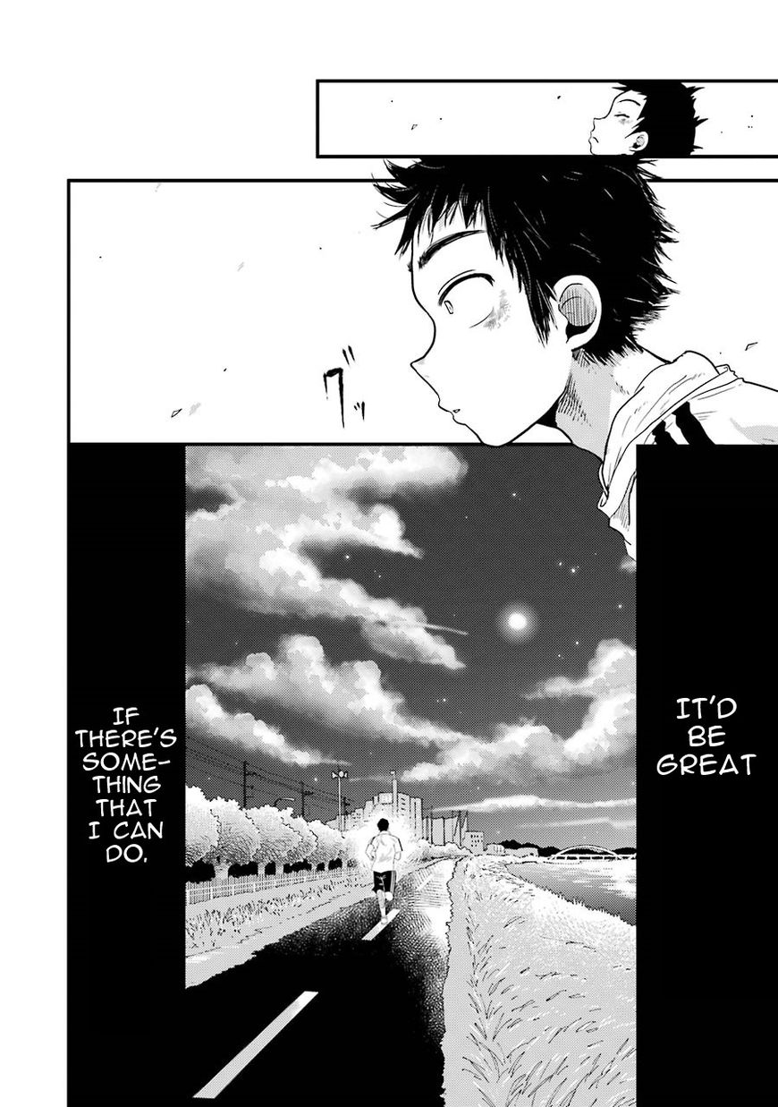 Yakumo-san wa Edzuke ga Shitai. Chapter 9 page 17 - Chapter 9 : What I can do