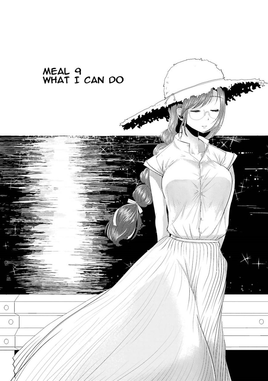 Yakumo-san wa Edzuke ga Shitai. Chapter 9 page 3 - Chapter 9 : What I can do