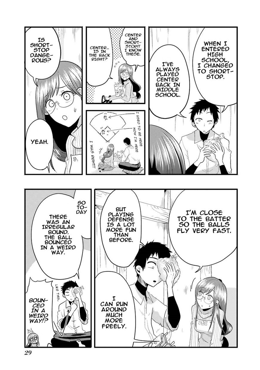Yakumo-san wa Edzuke ga Shitai. Chapter 9 page 6 - Chapter 9 : What I can do