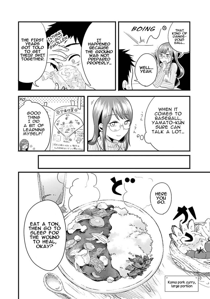 Yakumo-san wa Edzuke ga Shitai. Chapter 9 page 7 - Chapter 9 : What I can do