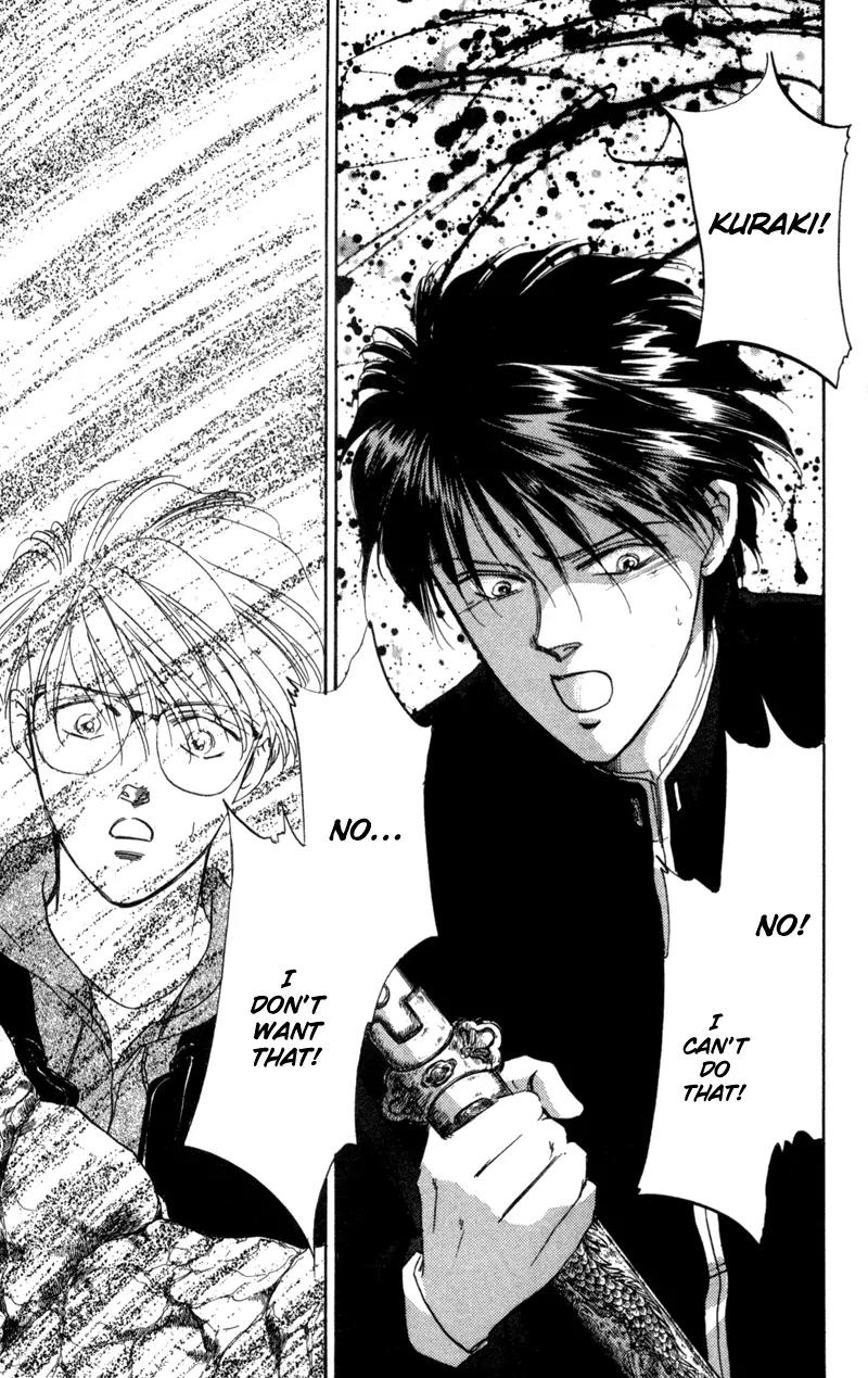 Yakumo Tatsu Chapter 1 page 100 - Chapter 1