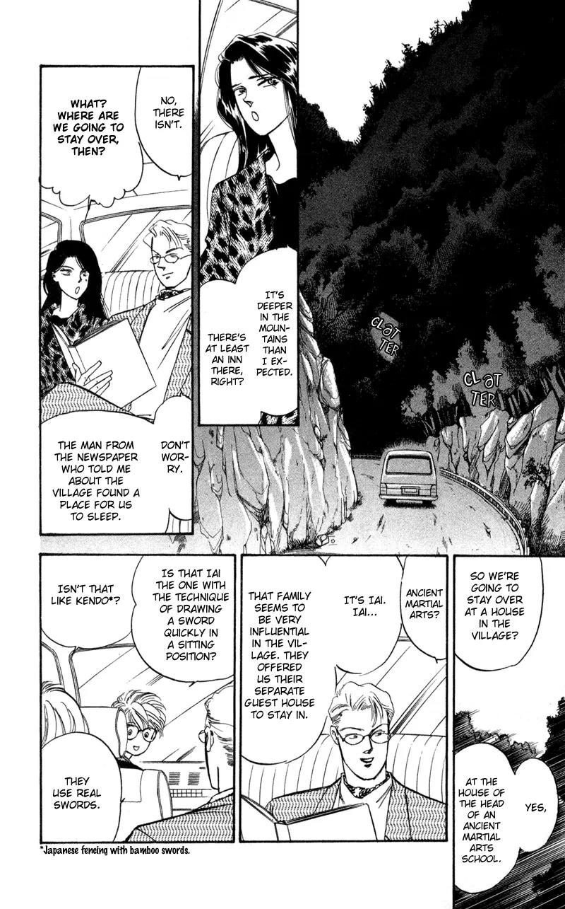 Yakumo Tatsu Chapter 1 page 14 - Chapter 1