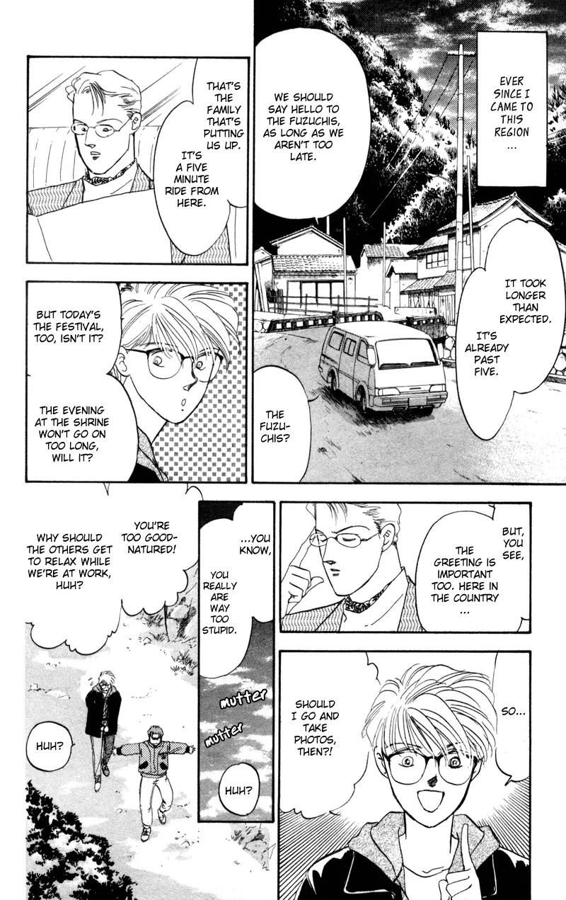 Yakumo Tatsu Chapter 1 page 20 - Chapter 1