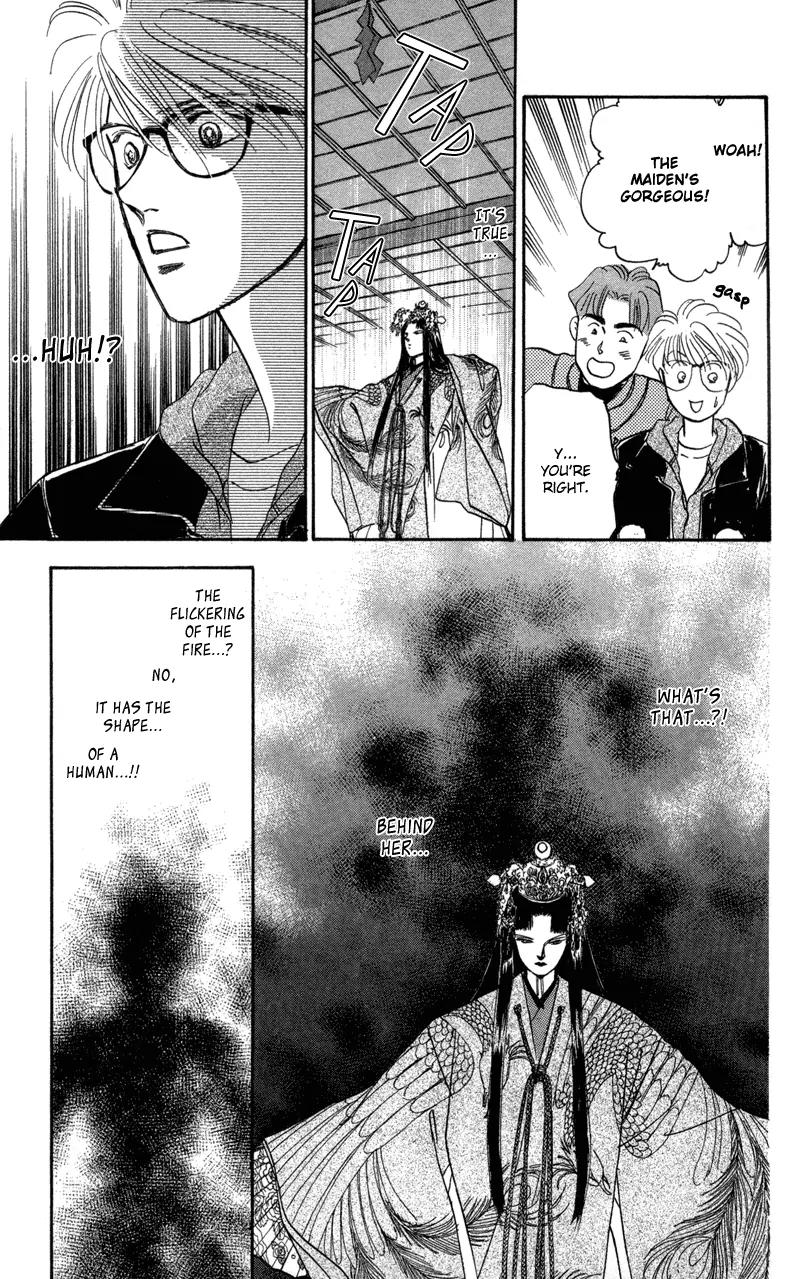 Yakumo Tatsu Chapter 1 page 26 - Chapter 1