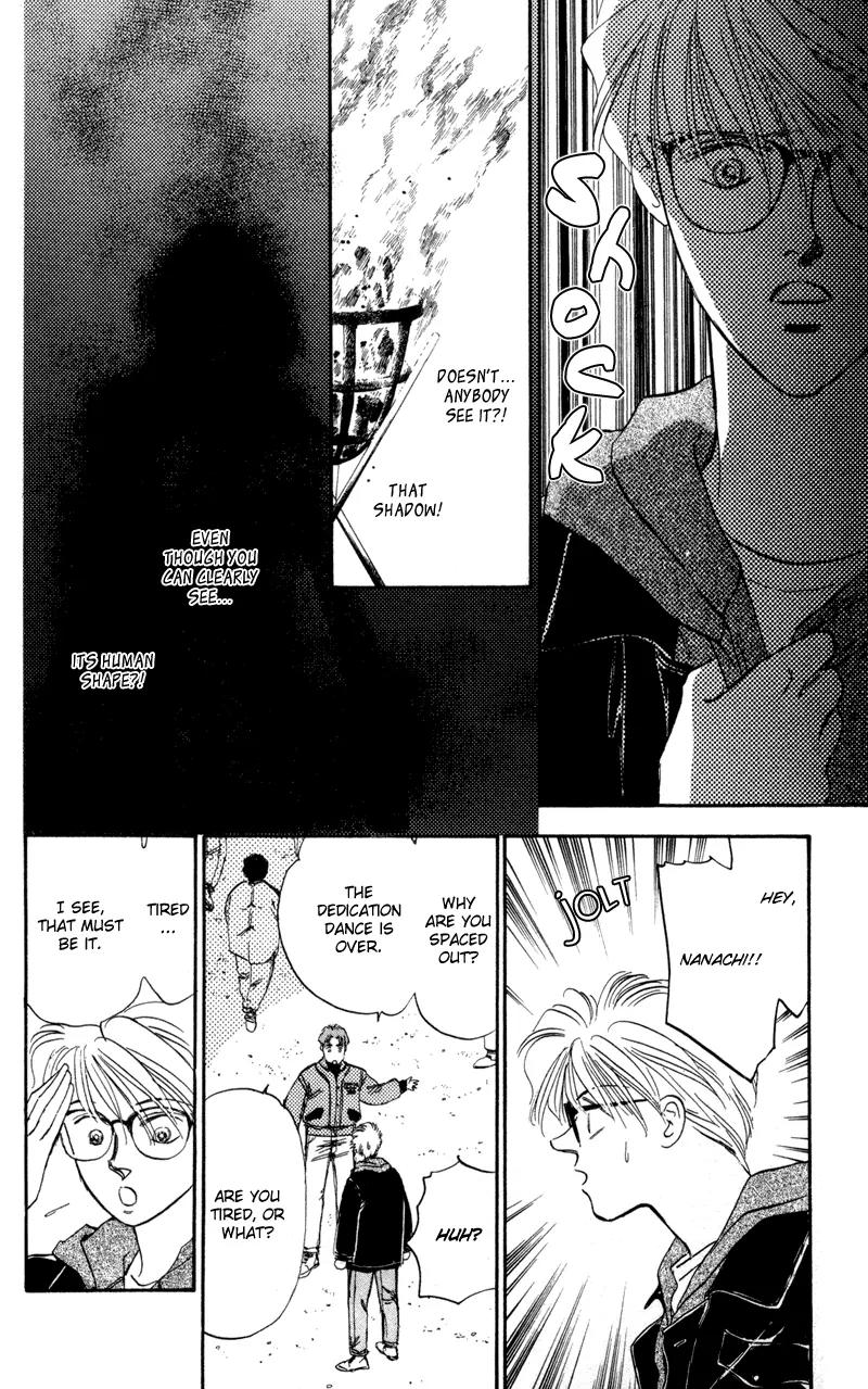 Yakumo Tatsu Chapter 1 page 27 - Chapter 1