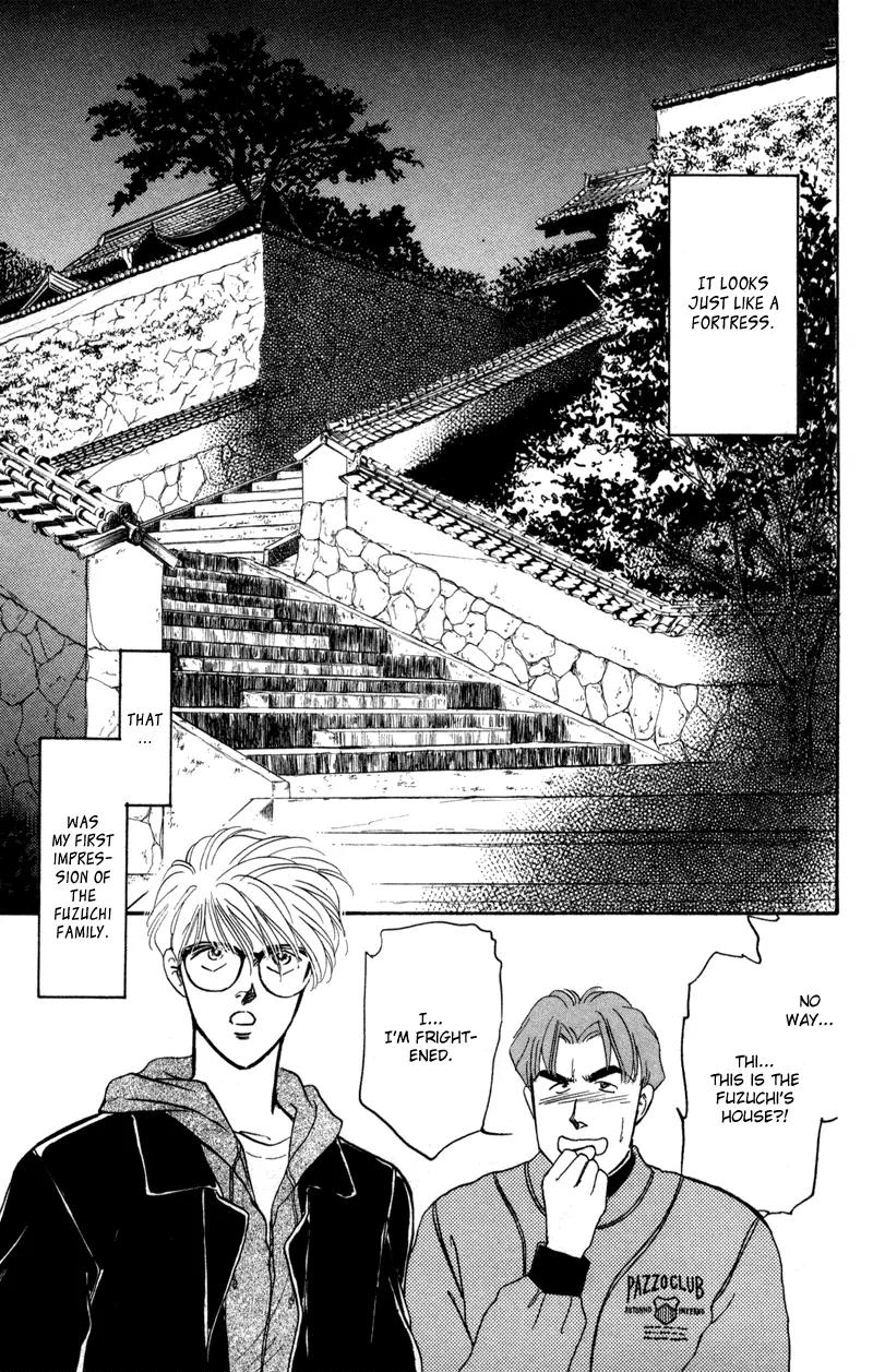 Yakumo Tatsu Chapter 1 page 30 - Chapter 1